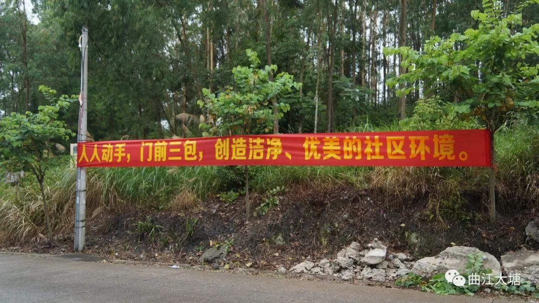 纺诞组除草剂